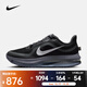 耐克（NIKE）Pegasus Premium 男子輕盈透氣緩震公路跑鞋Air Zoom跑步鞋 HQ2592-006 42.5
