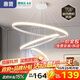 惠普餐廳燈普瑞護(hù)眼led吊燈簡約現(xiàn)代流行吧臺(tái)餐桌燈中山燈具包安裝