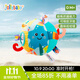 JOLLYBABY【海洋早教八件套】布書(shū)手抓球安撫掛件跳跳球 0-3 歲益智玩具 尾巴手抓球 海洋主題