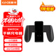 依斯卡 任天堂Switch游戲手柄充電器 NS PRO手柄充電握把/Joy-Con游戲手柄周邊配件 YX47