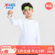 特步（XTEP）童裝男女童速干遁甲T長(cháng)袖T恤衫四季上衣 珍珠白 150