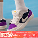 耐克（NIKE）男鞋女鞋板鞋 25夏季新款運動(dòng)鞋子時(shí)尚帆布鞋SB復古透氣休閑鞋子 DV5477-403 41