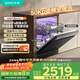 華帝（VATTI）15套嵌入式洗碗機105℃熱風(fēng)烘干 雙子星50Kpa變頻水壓全域洗凈 五星消毒國家政府補貼iD1000