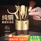 尚言坊黃銅茶道六君子套裝茶刀茶夾茶刷勺功夫茶桌配件高檔茶具用品大全