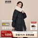 波司登（BOSIDENG）羽絨服女款短款翻領(lǐng)大毛領(lǐng)新國(guó)標(biāo)90絨商場(chǎng)同款修身外套 黑色8056 S 160/84A