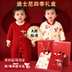 迪士尼（Disney）嬰兒衣服0-6個(gè)月新生兒禮盒秋季冬季男女寶寶滿(mǎn)月見(jiàn)面禮待產(chǎn)包a類(lèi)