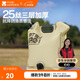 牧高笛（MOBIGARDEN）便攜水袋 戶(hù)外露營(yíng)儲水袋帶水龍頭手提大容量 NX24690003 帆木色