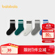 巴拉巴拉兒童襪子春秋男童棉襪女童打底襪小中大童中筒五雙裝209925172203