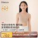 like uu兒童內衣女學(xué)生初高中生女大童青春發(fā)育期少女文胸小背心無(wú)痕內衣