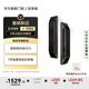 華為智能門鎖 2 悅享版 AI 掌靜脈識(shí)別 超清智能大貓眼 指紋鎖 電子鎖密碼鎖 免費(fèi)送裝拆舊