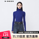 S.DEER圣迪奧女裝羅紋高領(lǐng)基本款修身長(cháng)袖針織衫S21483534 深群青/83 S 160