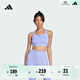 adidas綜合訓練速干中強度運動(dòng)健身前置拉鏈工字背內衣女阿迪達斯   淺紫/白/青灰   XL XLAB