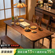 樸愫木作餐桌家用北美黑胡桃實(shí)木飯桌書(shū)桌輕奢家具 長(cháng)橋餐桌160*80cm丨現貨