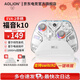 aolion澳加獅K10游戲手柄霍爾搖桿霍爾扳機DW12C類(lèi)xbox手柄支持手機/pc/switch游戲手柄明末淵虛之羽 福音k10 EVA-2【雙霍爾】 福音K10手柄【帶智能底座】