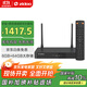芝杜（ZIDOO）Z9X8K高清網(wǎng)絡(luò)硬盤播放器8KUHD杜比視界高清播放機(jī)-V11紅外遙控器