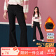 ASK JUNIOR女童褲子冬裝新品兒童加絨保暖舒適長(zhǎng)褲休閑時(shí)尚喇叭褲修身打底褲 黑色 150