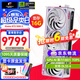 七彩虹RTX 5080 顯卡 火神 白色 電競 臺式機 游戲顯卡 RTX 5080 Ultra W OC16G白色