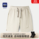 海瀾之家（HLA）休閑短褲男裝24夏季新款運動(dòng)風(fēng)字母點(diǎn)綴系帶時(shí)尚有型男士五分褲子 卡其11 XL 180建議77-81kg