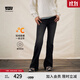 Levi's李維斯25年秋冬新款冬暖系列女士726高腰喇叭牛仔褲A3410 黑色 29 (30)