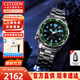 西鐵城（CITIZEN）男表機械表PROMASTER潛水表日期星期運動(dòng)休閑男表七夕禮物送男友 NY0084-89EB日期星期旋轉表盤(pán)