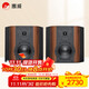 惠威（HiVi）D3.2R 音響 音箱 家庭影院環(huán)繞音響 木質(zhì)HIFI高保真音箱可當書(shū)架箱用 需搭配功放