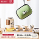 摩登主婦mototo熊貓旅行茶具便攜隨身陶瓷功夫茶具套裝戶(hù)外隨行快客杯 摩陀陀竹木蓋快客杯（一壺三蓋）