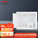 德力西弱電箱配電箱 智能信息箱多媒體暗裝300*250*120【不含模塊】