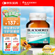 澳佳寶Blackmores成人葉黃素護(hù)眼60片含玉米黃質(zhì)緩解眼睛酸澀疲勞