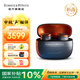 寶華韋健Pi8邁凱倫聯(lián)名款 真無(wú)線(xiàn)HiFi藍牙耳機主動(dòng)降噪入耳式旗艦智能音樂(lè )跑步運動(dòng) B&W高音質(zhì)長(cháng)續航新款 邁凱倫聯(lián)名款