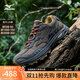 美津濃（MIZUNO）山系戶外登山鞋復(fù)古緩震防滑輕野鞋透氣跑步鞋RACER ADV 12/吉普賽【秋冬版】 42 (270mm)