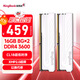 金百達(dá)（KINGBANK）16GB(8G×2)套裝 DDR4 3600 臺(tái)式機(jī)內(nèi)存條 銀爵 C18 適配黑神話悟空