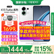 OPPO【國家補貼立減15%】OPPO K13 Turbo手機5G越級性能先鋒疾風(fēng)散熱 疾風(fēng)散熱引擎 潮汐引擎 天璣8450 騎士白 12GB+256GB 官方標配【全國聯(lián)?！? title=
