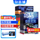 【送3D筆袋】萬(wàn)物雜志組合自選 2026年訂期規格內選擇 組合任選 共12個(gè)月訂閱 青少年科普百科圖書(shū) 博物/好奇號/問(wèn)天少年/科學(xué)家少年/意林少年版/商界少年組合訂閱雜志鋪 中小學(xué)生課外閱讀期刊雜志