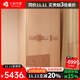七彩元素（QICAIYUANSU） 兒童實(shí)木三門(mén)衣柜INS奶油風(fēng)男女孩儲物柜帶抽屜衣櫥 粉色三門(mén)衣柜