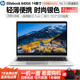 惠普（HP）EliteBook 840G5 840G6 840G7 14英寸 高清IPS屏幕 高端全金屬機身 輕薄便攜 商務(wù)辦公本 二手筆記本手提電腦 7】840G6-i5四核8代16G-512G14