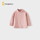 童泰寶寶T恤春秋嬰兒衣服兒童休閑外出打底衫男女童厚款高領(lǐng)上衣 粉色 90