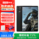聯(lián)想（lenovo）拯救者Y700三代2.5K高刷護眼平板電腦新款高性能辦公游戲學(xué)習上網(wǎng)課電競平板電腦 【國家補貼15%】 Y700（三代）12G+256G 碳晶黑