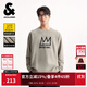 杰克·瓊斯（JACK&JONES）男裝25年BSQ聯(lián)名秋冬寬松圓領(lǐng)雪尼爾保暖針織衫套頭毛衣打底衫男 E11 卡其色 M 175