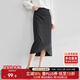 尚都比拉氣質(zhì)設計感半身裙女裝秋季開(kāi)衩包臀裙顯瘦中長(cháng)款裙子女 斑鳩灰 M