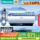 海信（Hisense）60升家用電熱水器3200W變頻省電節能免換鎂棒以舊換新一級能效安全雙防ES60-DYJ3國家補貼20%