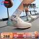 李寧童鞋兒童籃球鞋男大童光能pre閃卡回彈運動(dòng)鞋37YKBU046-15
