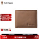 暇步士（Hush Puppies）錢(qián)包男士真皮短款時(shí)尚復古商務(wù)休閑多卡位錢(qián)夾軟牛皮卡包禮盒票夾 咖色:HC-1471757W-506