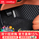 固特異（Goodyear）汽車(chē)腳墊適用寶馬5系X3X1沃爾沃XC60S60途觀(guān)L凱美瑞等雙層大包圍 黑色（留言車(chē)型年份）五座