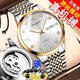 典派（Dianpai）無(wú)電池全自動(dòng)真機械表瑞士名牌游絲男士手表實(shí)心精鋼帶夜光雙日歷 真游絲機械+間白3G鋼帶+雙日歷防水 42mm
