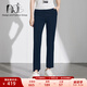 ARTIS女裝 藍色直筒長(cháng)褲AR5414034-283 如圖 40