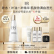 赫蓮娜HR小露珠飽滿(mǎn)水200ml保濕緊致精華水護膚品化妝品送女友中秋禮品