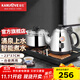 金灶（KAMJOVE） 電熱水壺茶具套裝 涌泉式底部自動(dòng)上水電茶壺燒水壺家用泡茶壺電水壺H-K8 【一鍵智能 高溫消毒】23*37 0.9L