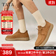 他她（TATA）英倫棕色工裝鞋皮鞋男士透氣真皮商務(wù)休閑鞋男鞋2025新款OCD07AM5 土黃 41