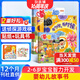 送好禮 嘟嘟熊畫(huà)報雜志訂閱 2026年1月起訂 1年共12期 24本畫(huà)報+12本玩具書(shū) 2-6歲早教啟蒙益智繪本故事書(shū) 早教游戲玩具書(shū)幼兒園入園繪本雜志鋪 親子共讀睡前講故事期刊非過(guò)期刊 【送游戲棋】