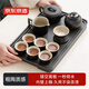 京東京造茶具整套 套裝功夫茶壺茶盤(pán)茶臺陶瓷高檔【騰龍壺】12件家用茶具